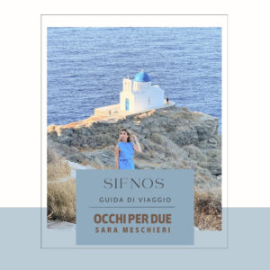 chiesa in mezzo al mare a Sifnos